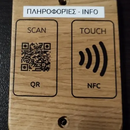 Отель Agnanti Афитос